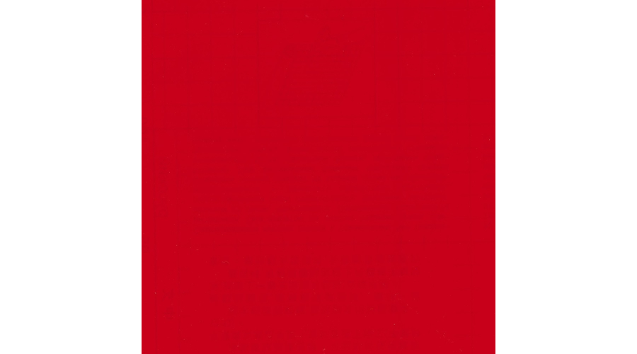 Fényes Piros öntapadós tapéta